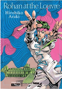 Rohan At The Louvre